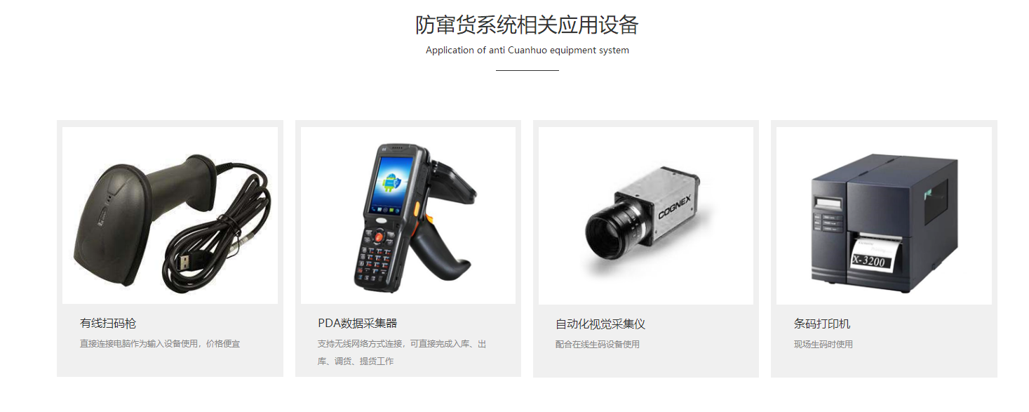 91视频导航下载91视频成人免费 91视频导航下载91视频成人免费