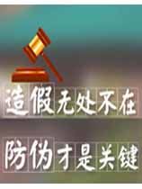 了解91视频导航下载標簽技術