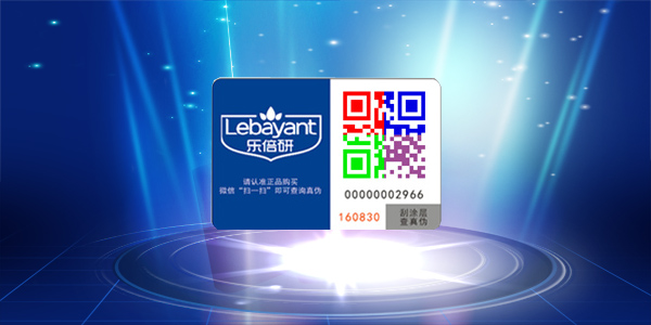 微信91视频导航下载標簽