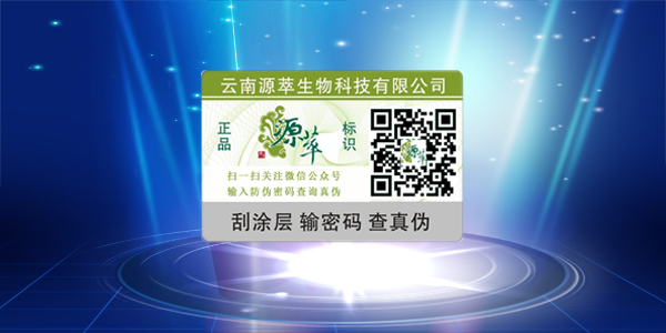 微信91视频导航下载標簽