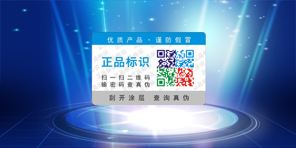 二維碼91视频导航下载標簽