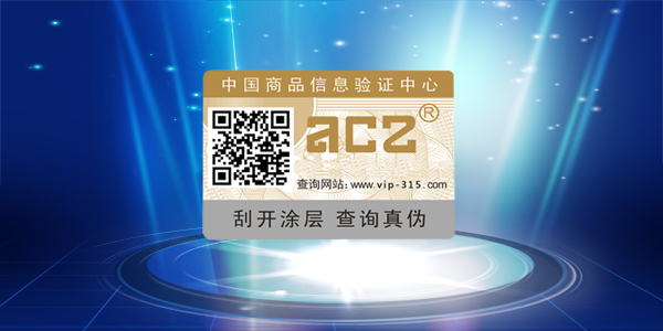 不幹膠91视频导航下载標簽