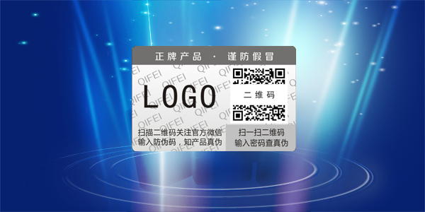 不幹膠91视频导航下载標簽