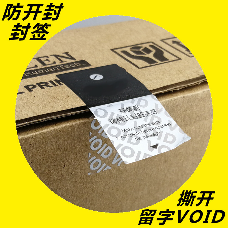 VOID91视频导航下载標簽