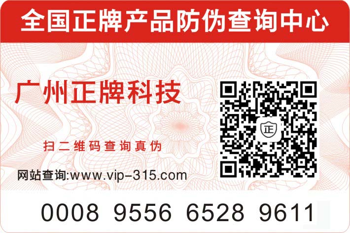 91视频导航下载標識？使用91视频导航下载標識得注意