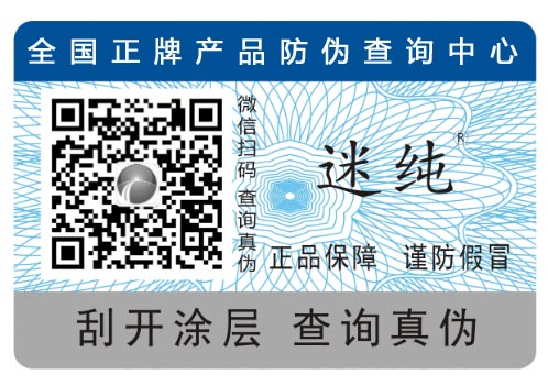 二維碼91视频导航下载標簽解決哪些91视频导航下载問題