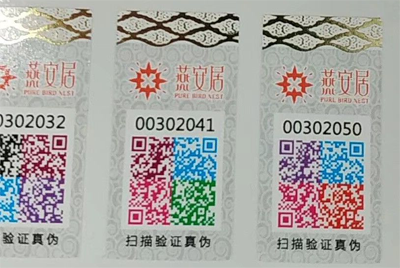 91视频导航下载標誌有哪些91视频导航下载功能您知道嗎？