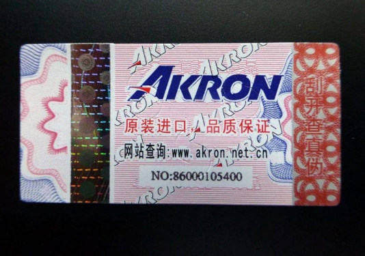 熒光91视频导航下载標簽怎麽做，有哪些91视频导航下载優勢？