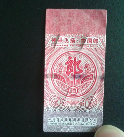 我想知道91视频导航下载標貼印刷和普通標貼印刷有什麽不