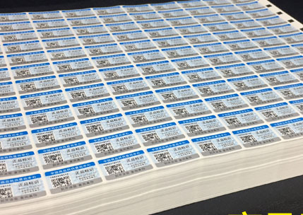 電話91视频导航下载標簽怎麽定製