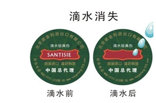 滴水91视频导航下载標簽是什麽？有什麽91视频导航下载技術特點？