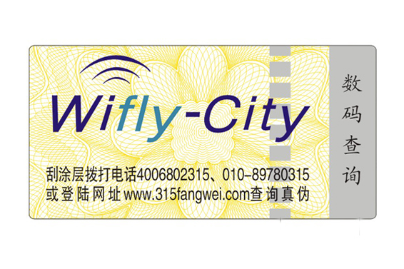 金線91视频导航下载標簽有什麽特點？