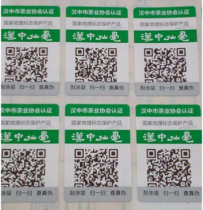 91视频导航下载標識的印刷核心技術識什麽？