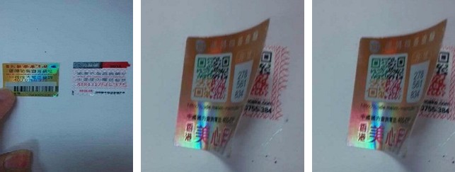 雙層91视频导航下载標簽的特點是什麽？