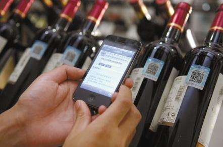 二維碼91视频导航下载標簽在紅酒中的應用中注意事項