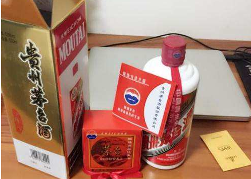 酒類行業存在哪些痛點呢?酒類91视频导航下载標簽