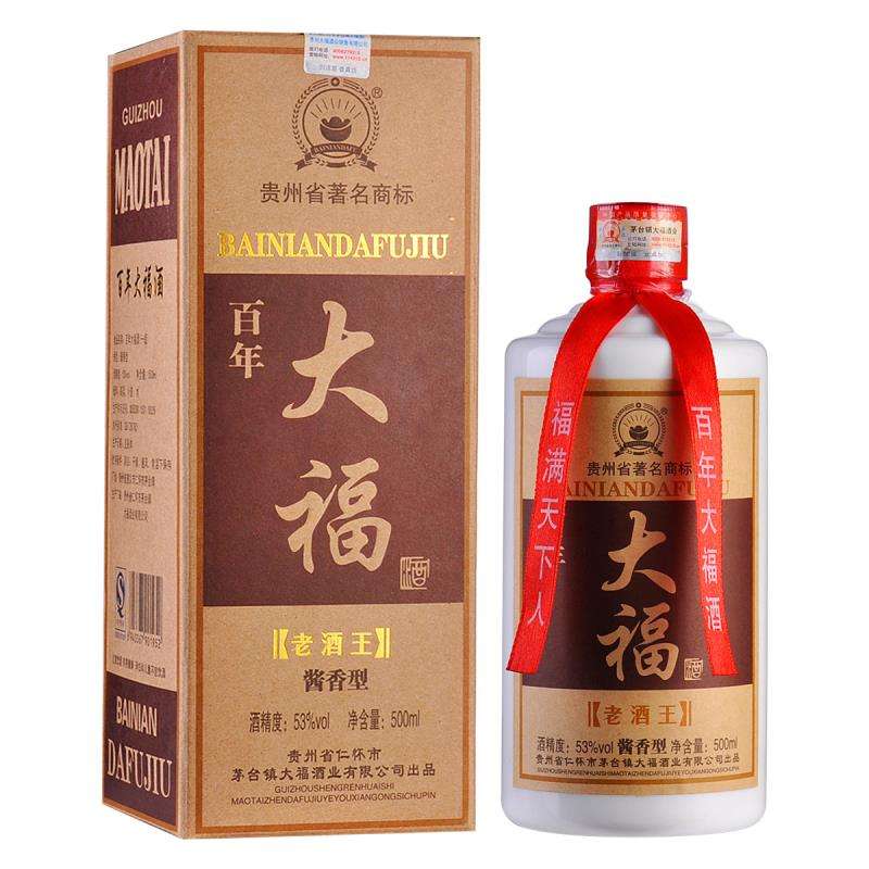 酒類91视频导航下载標簽有什麽用？有啥價值