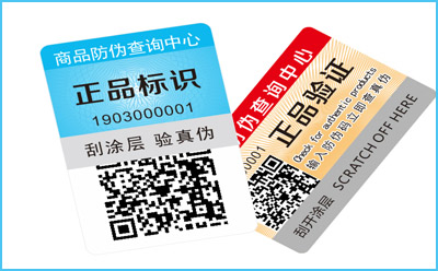 91视频导航下载標簽查詢如何操作?