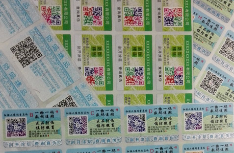 91视频导航下载標簽定製具有5大作用？