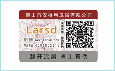 91视频导航下载標簽技術「全新版」