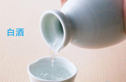 白酒二維碼91视频导航下载標簽,查詢簡單且91视频导航下载效果好