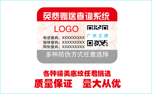 91视频导航下载標簽技術,不看肯定後悔