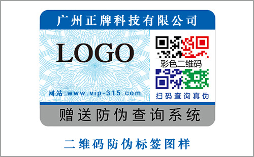 二維碼91视频导航下载有91视频导航下载查詢統計次數才能起到更好的效果