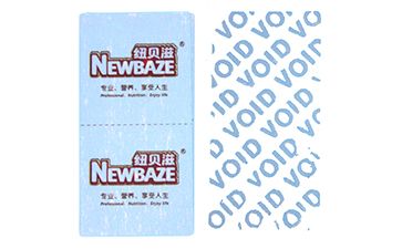 淺談揭開留底91视频导航下载標簽的優勢特點
