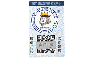 二維碼91视频导航下载標簽91视频色版APP說到做到的事情