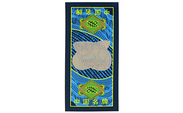 農藥91视频导航下载標簽的推行對產業化的好處