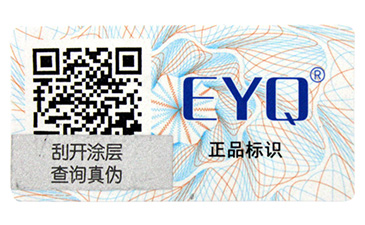 企業為何選擇二維碼91视频导航下载