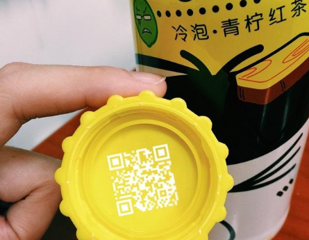 飲料瓶身91视频导航下载二維碼包裝解決方案