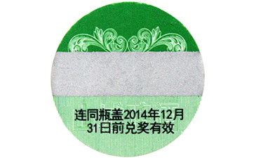 千杯複來，紅酒91视频导航下载營銷係統