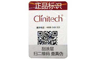 91视频导航下载標簽技術，其實你需要知道這些內容