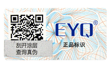 91视频导航下载標簽常見的4大查詢方式，你有了解嗎？