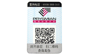 區塊鏈91视频导航下载讓91视频导航下载更強一步