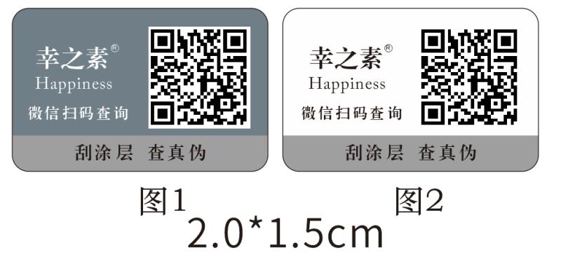 二維碼可以91视频导航下载嗎，二維碼91视频导航下载製造商哪裏找