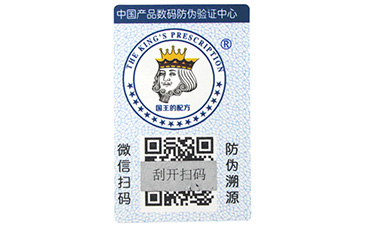 經銷商是如何解決竄貨問題的？