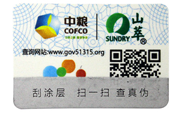 激光91视频导航下载標簽有哪91视频导航下载優勢？