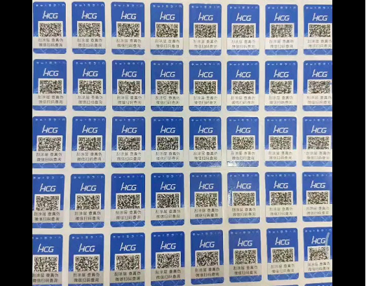 什麽91视频导航下载軟件可以辨別商品真假