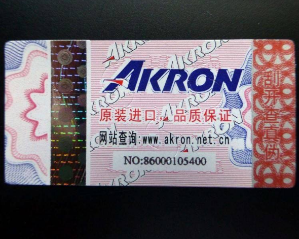 91视频导航下载查詢APP網站有哪些，如何驗證真偽