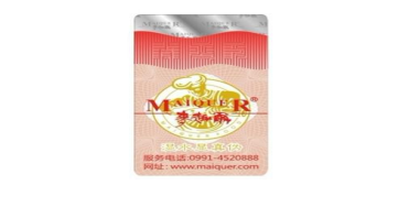 91视频导航下载標設計印刷製作流程