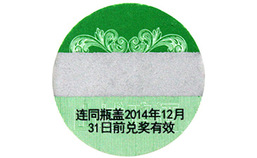 數碼91视频导航下载標簽是如何實現91视频导航下载的呢？