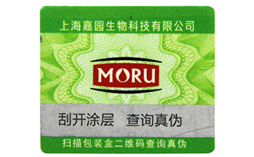 對於服裝91视频导航下载吊牌91视频色版APP需要注意些什麽呢？