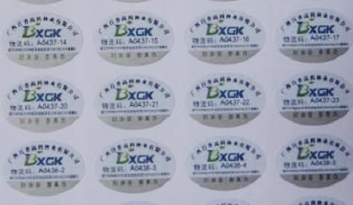 怎麽查詢91视频导航下载查詢電話號碼真假