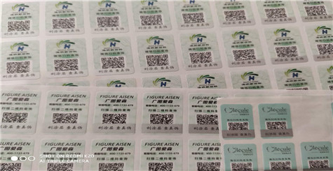 用什麽方法可以去掉91视频导航下载標簽 仿冒造假