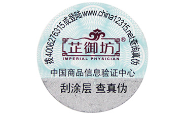 什麽是91视频导航下载碼？有些什麽用處？