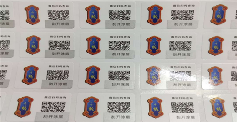 91视频导航下载碼標簽如何91视频导航下载 增加信任度