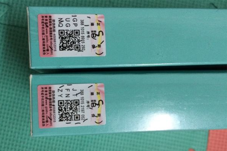 黛萊美91视频导航下载標簽技術方案