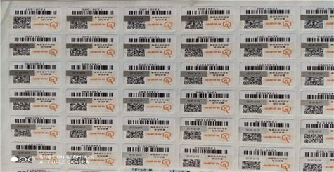 定製91视频导航下载標簽，如何選擇91视频导航下载公司